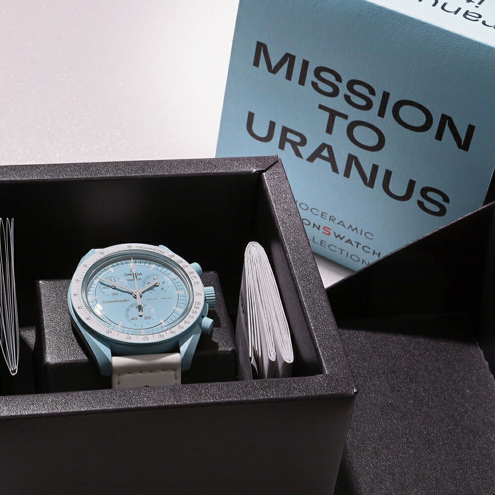 OMEGA × SWATCH BIOCERAMIC MoonSwatch MISSION TO URANUS 商品画像3