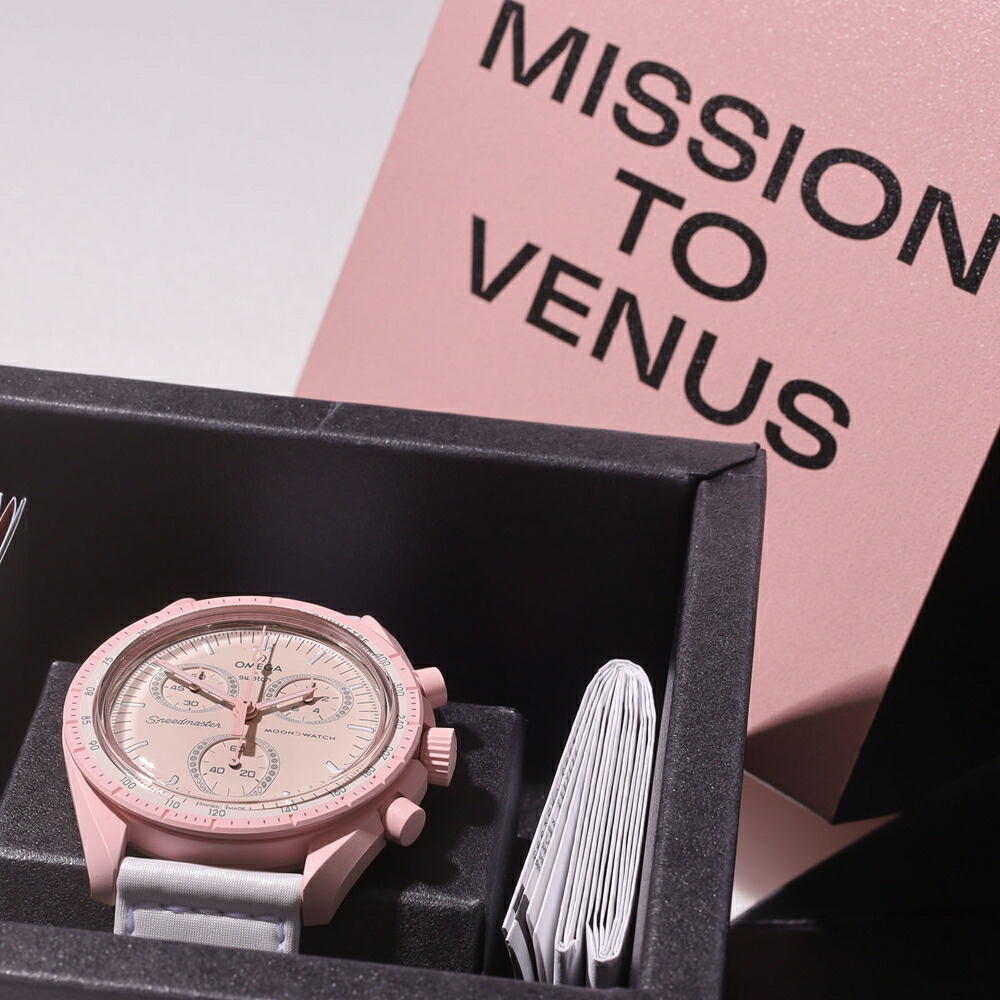 OMEGA × SWATCH BIOCERAMIC MoonSwatch MISSION TO VENUS 商品画像3