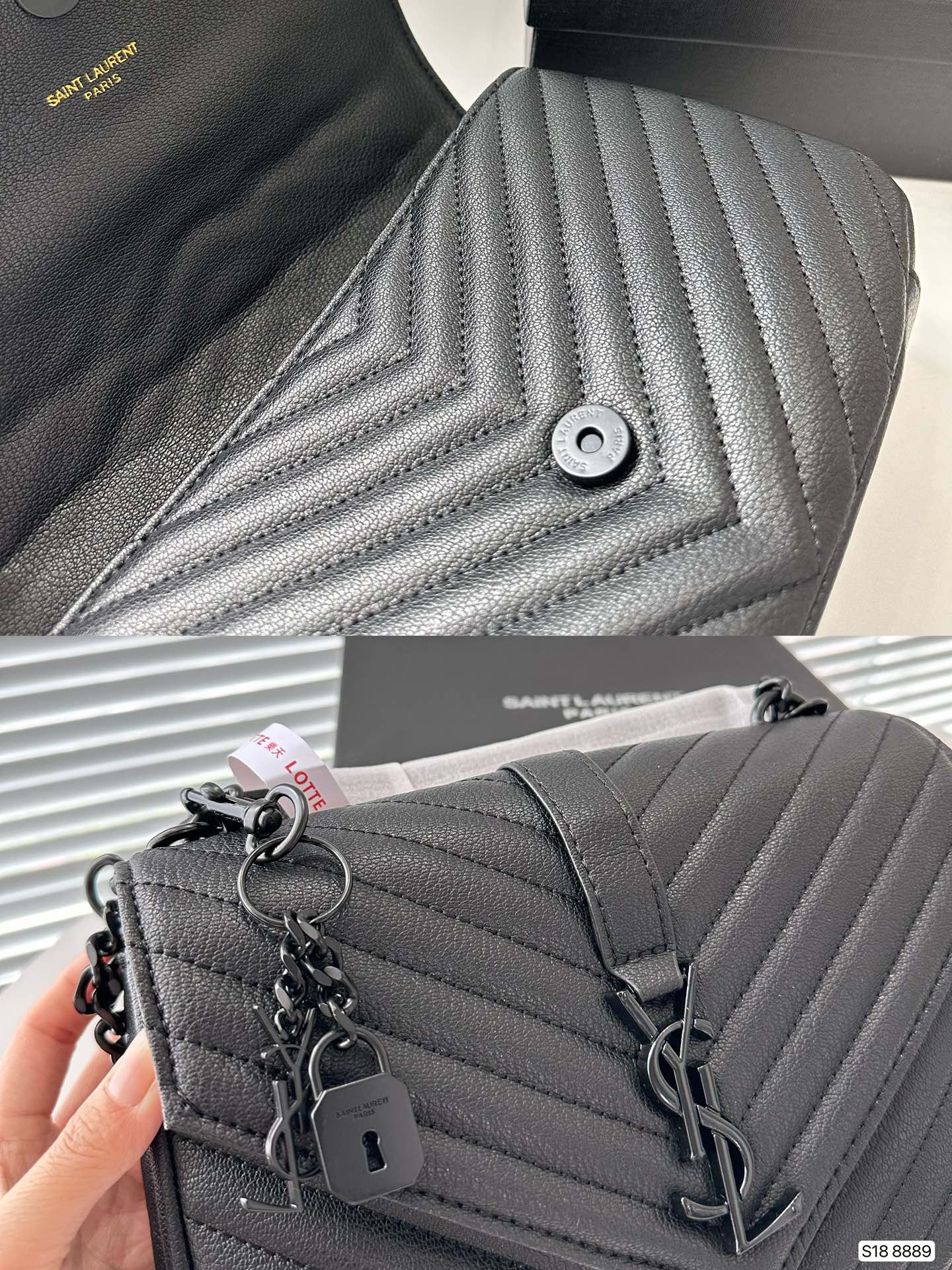 関税負担なしSaint Laurent【入手困難】チェーンメッセンジャーバッグ