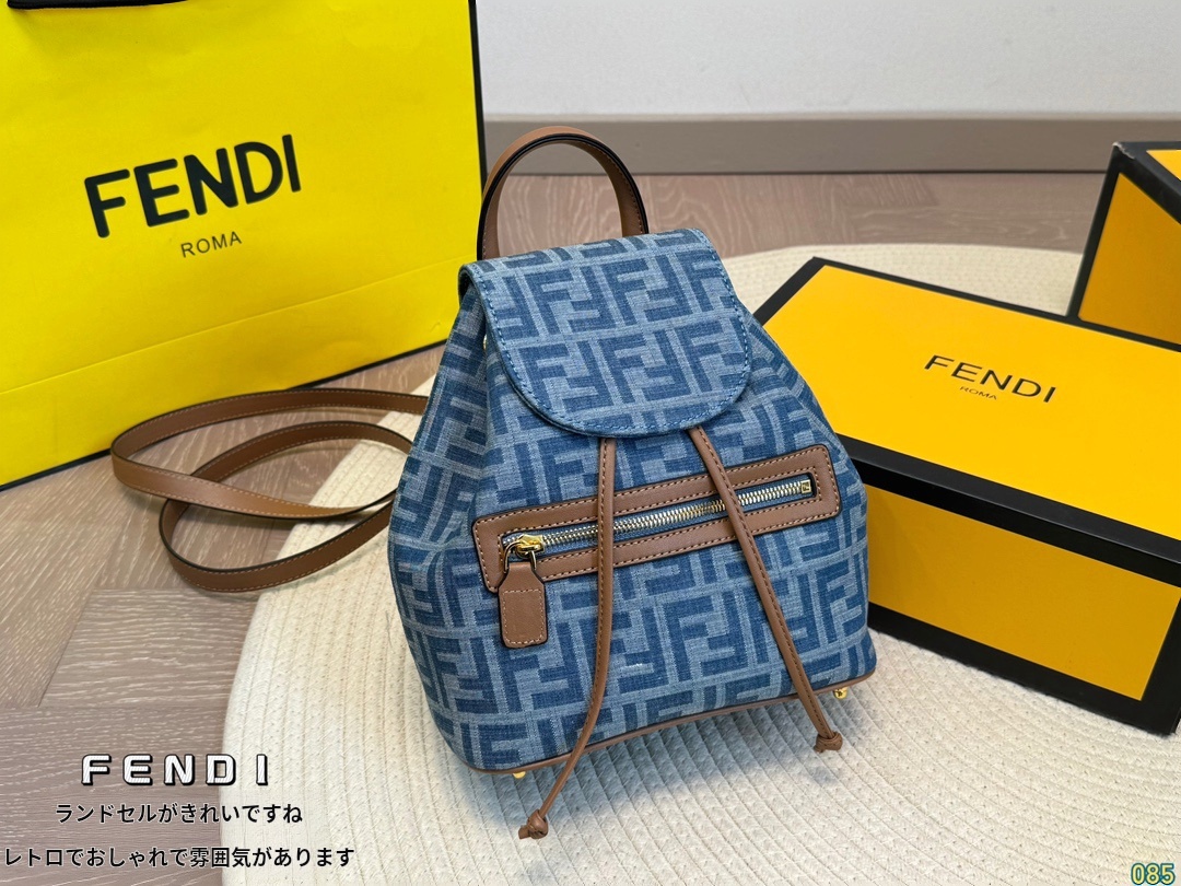 FENDIリュックサック:ゴージャスとファッションの完璧な結合