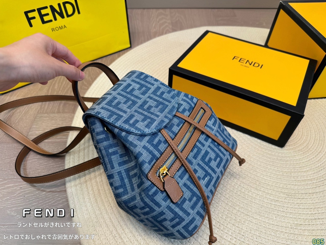 FENDIリュックサック:ゴージャスとファッションの完璧な結合