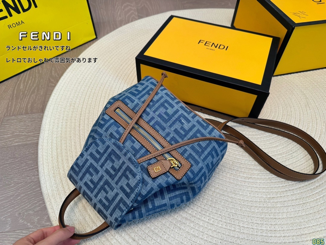 FENDIリュックサック:ゴージャスとファッションの完璧な結合