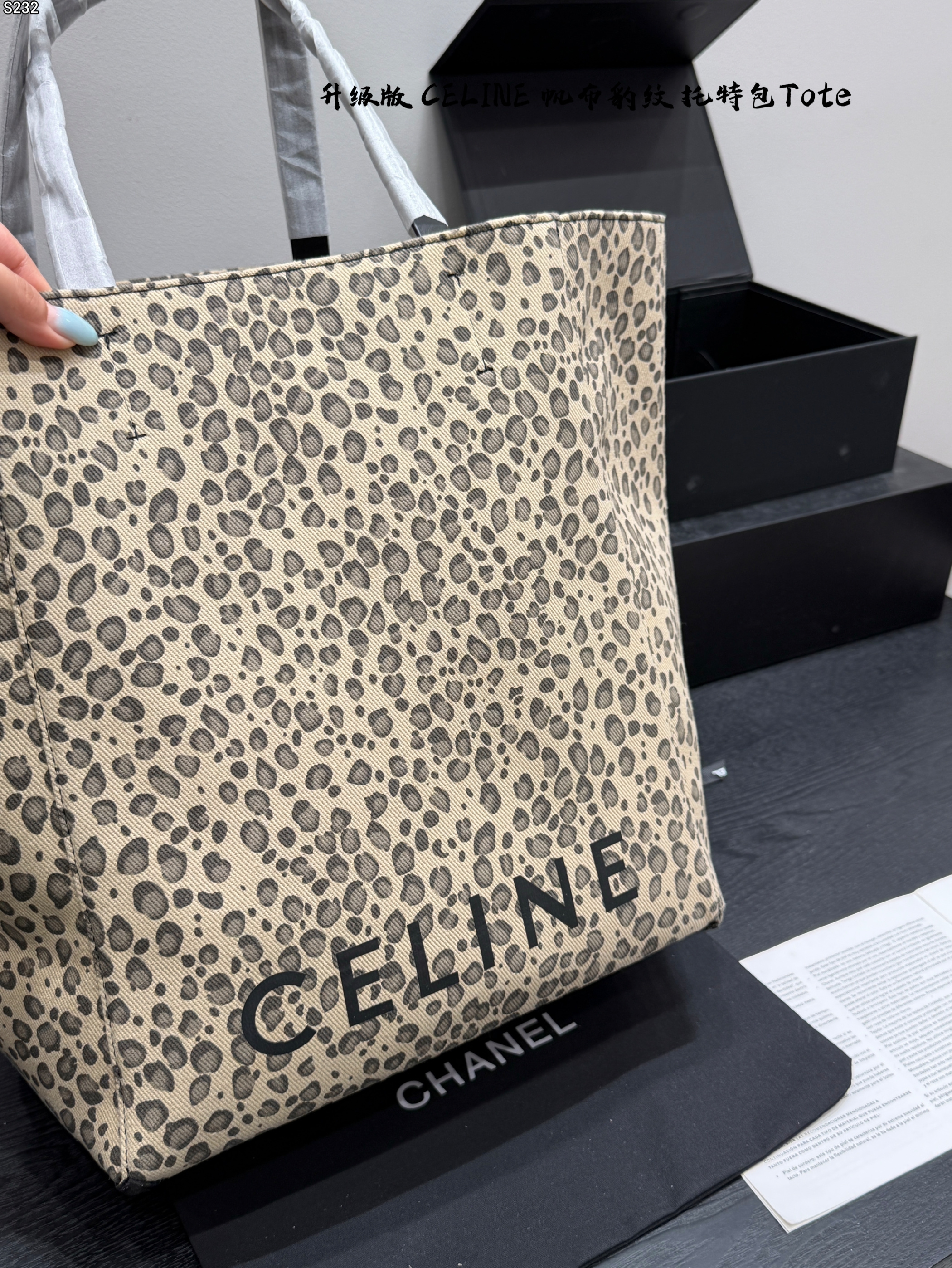 CELINE レオパード柄 キャンバス トートバッグ フロントディテール