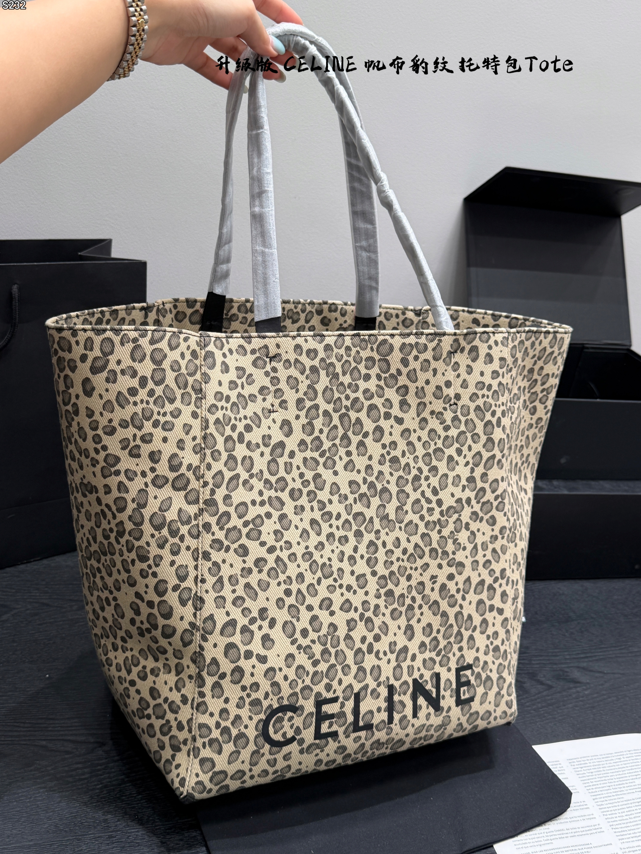 CELINE レオパード柄 キャンバス トートバッグ 商品画像1