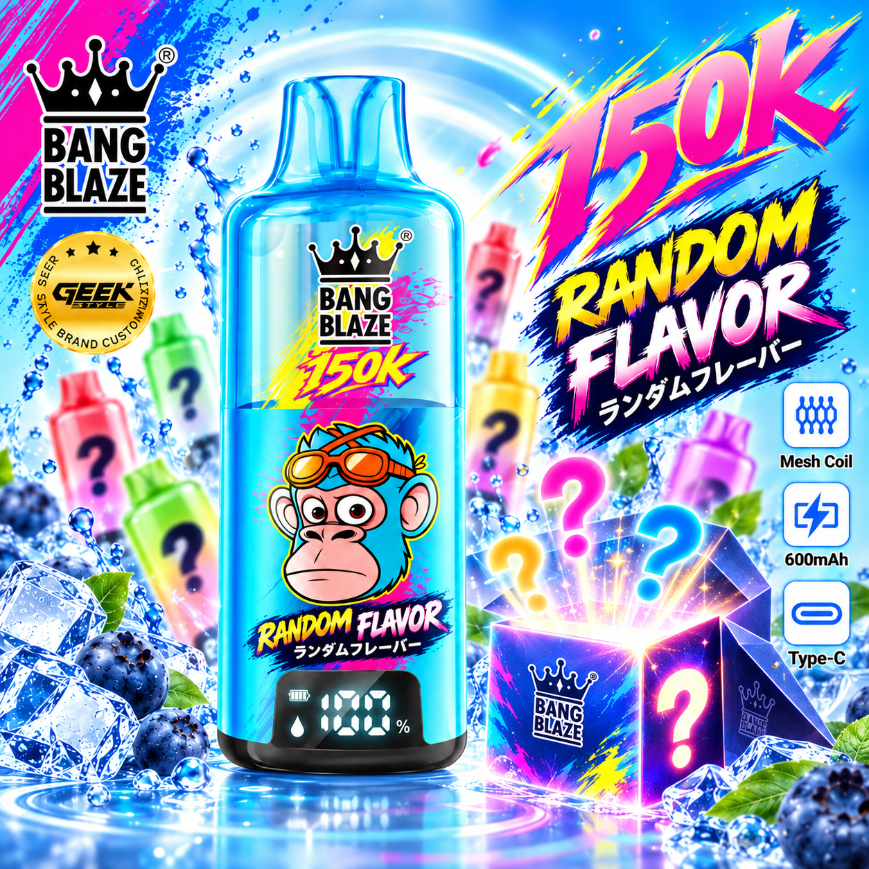BANG BLAZE 150K｜最大150,000パフ・クリアタンク＆デジタル画面搭載の充電式使い捨てVAPE