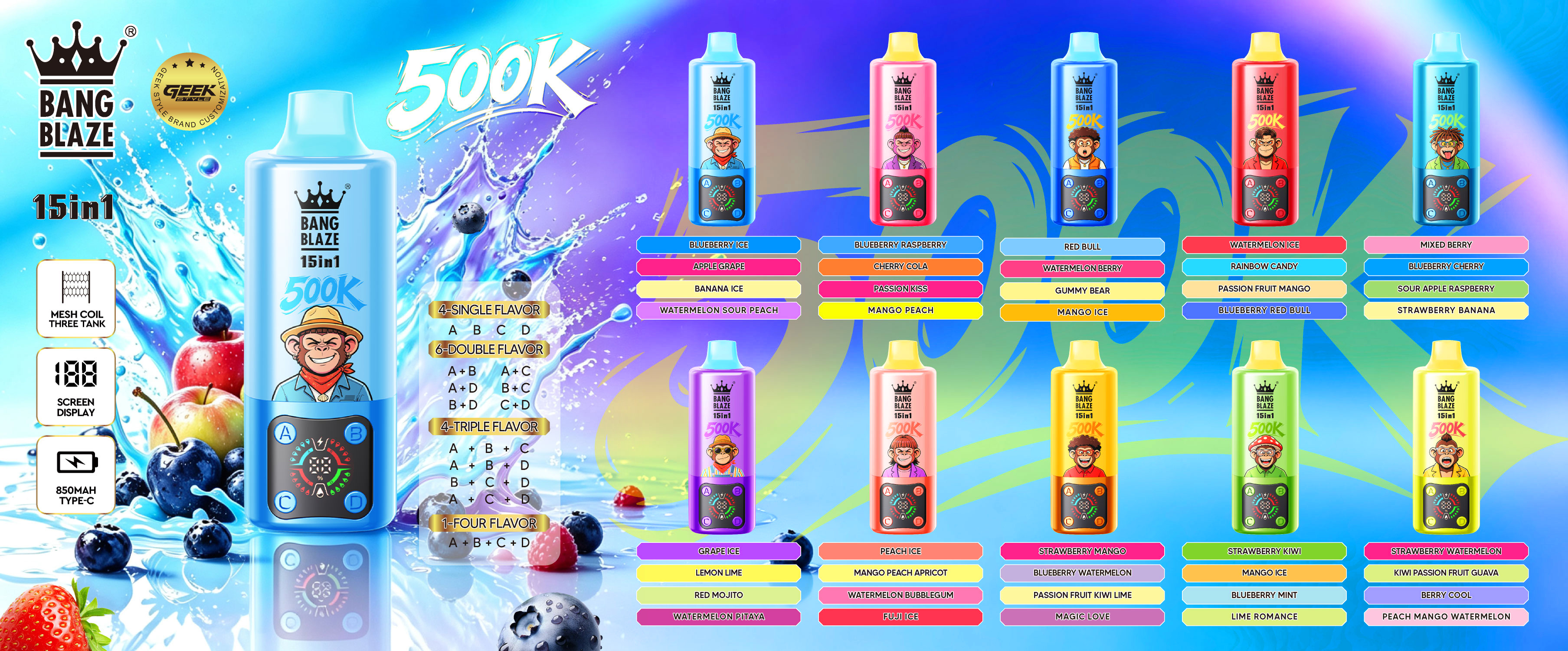 BANG BLAZE 500K 15-in-1の製品ビジュアル