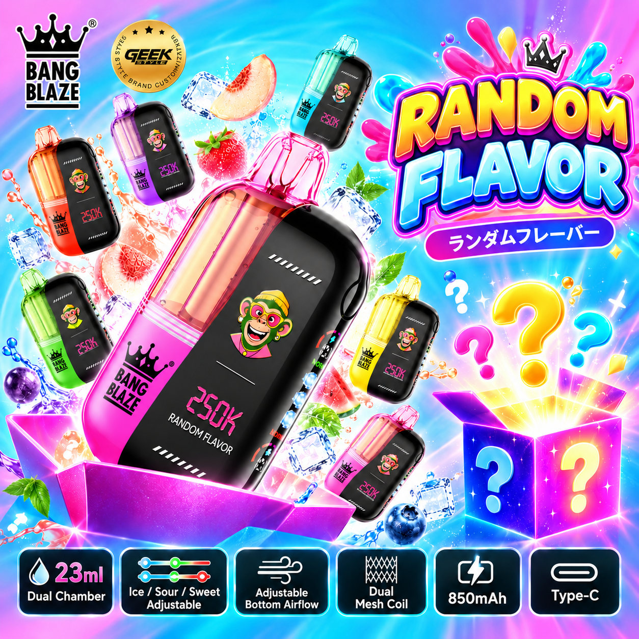 Bang Blaze 250K 使い捨て電子タバコ｜23mlデュアルチャンバー・清涼感／酸味／甘味調整機能搭載