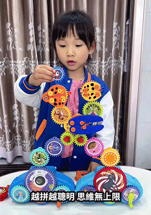 4.gif