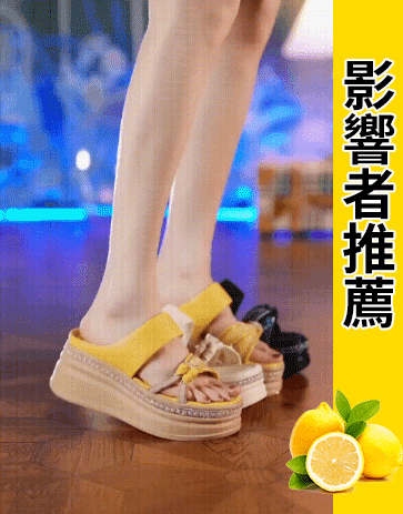厚底水鑽沙灘坡跟涼鞋