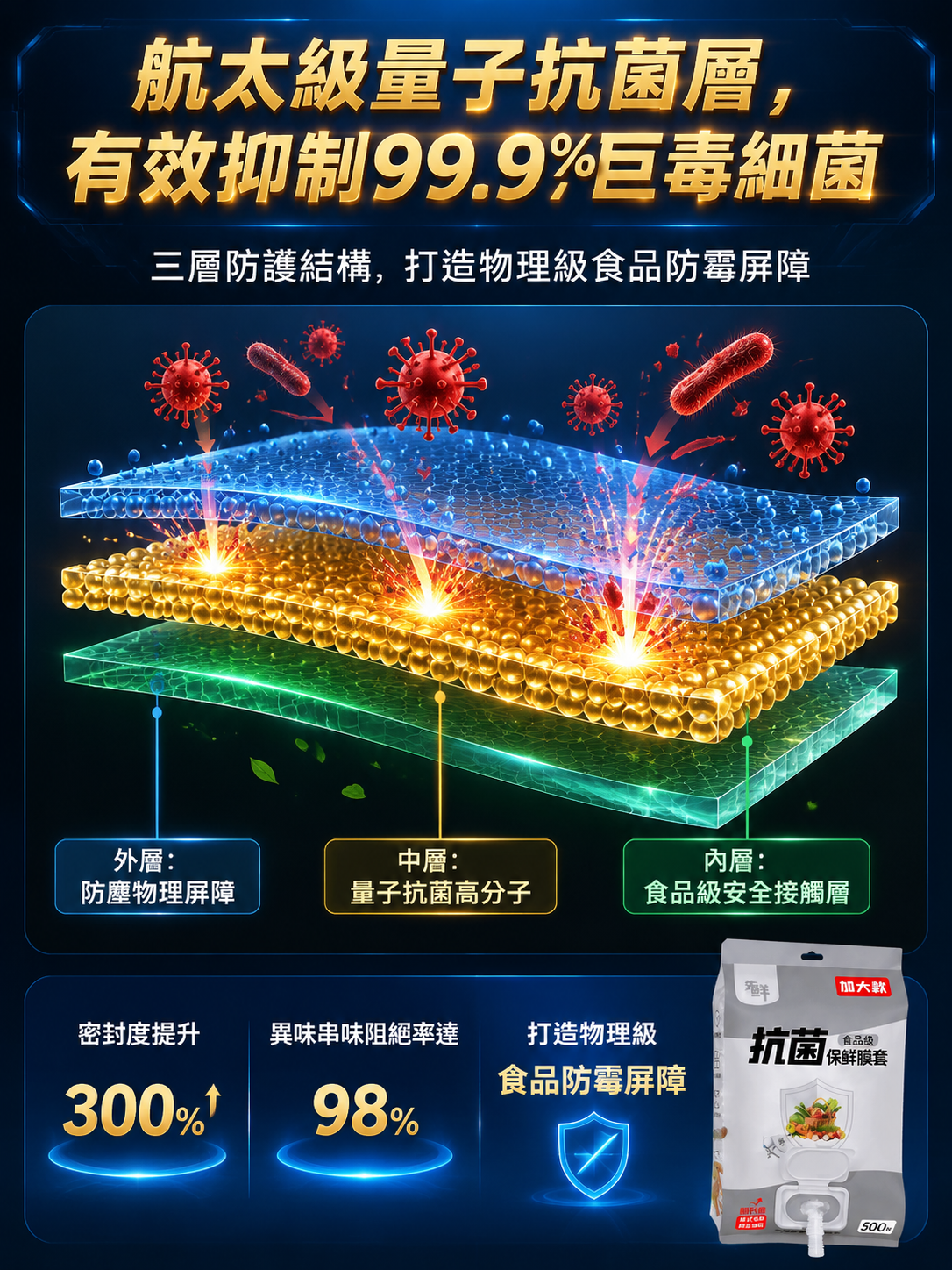 5fe4ed55b278425ec01f129d7caec2c4.png