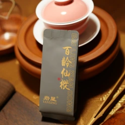 百龄仙枞