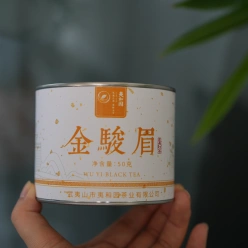 红茶【金骏眉】