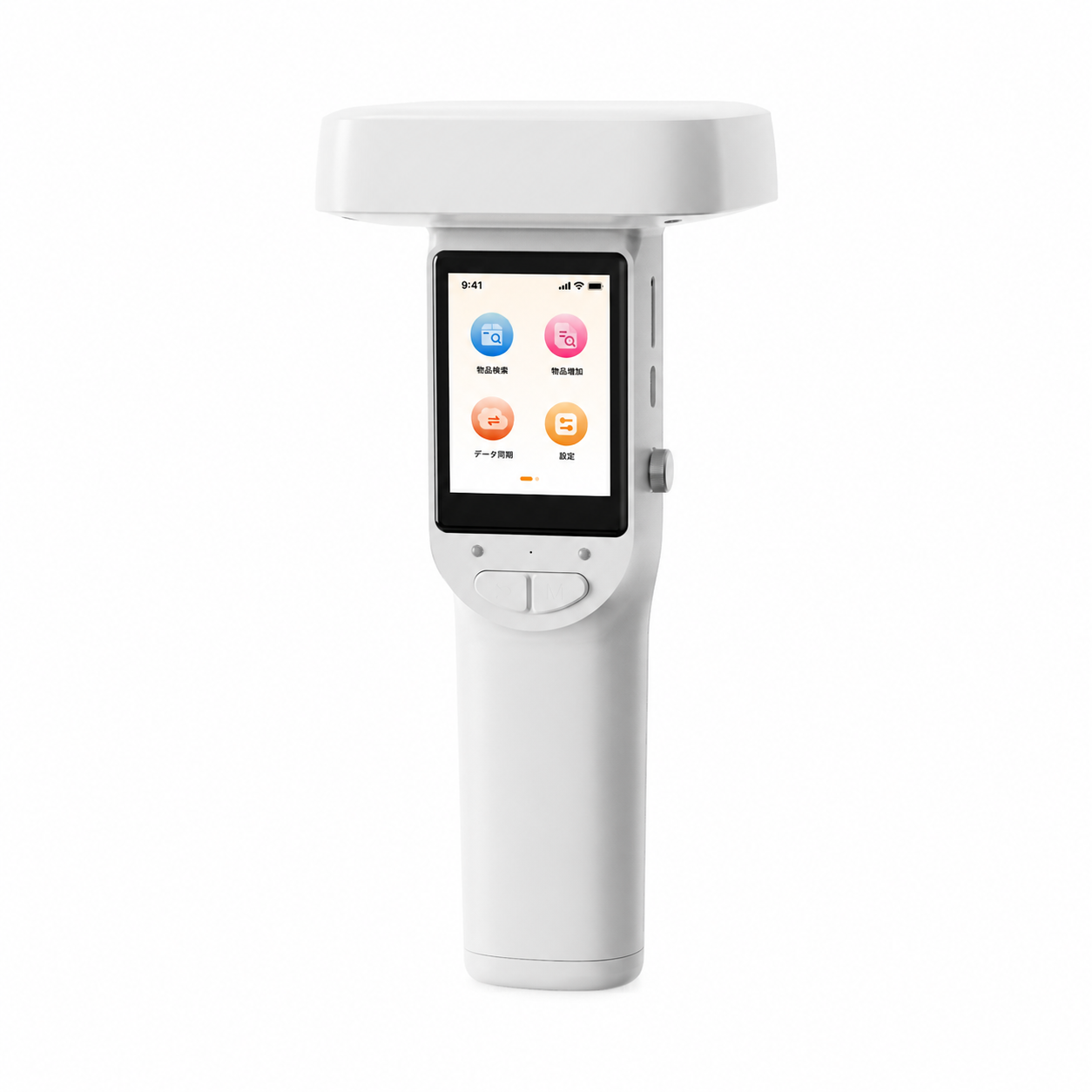 iFINDER AIデジタル収納・物品管理ツール