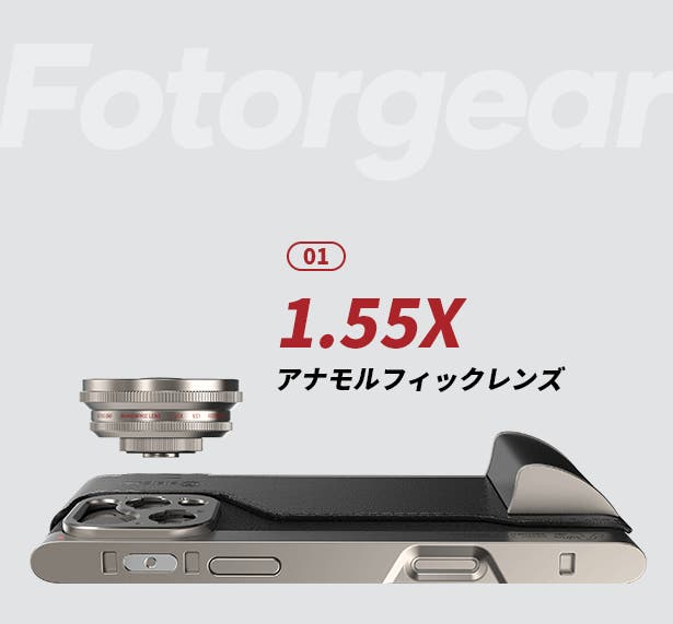 半押しフォーカスと全押し撮影の操作