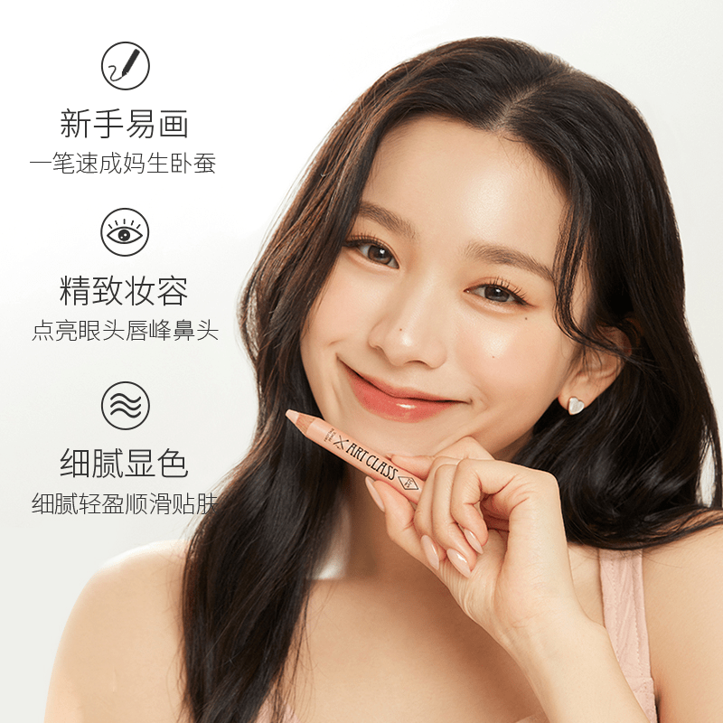 涂酷美术课多功能柔彩笔