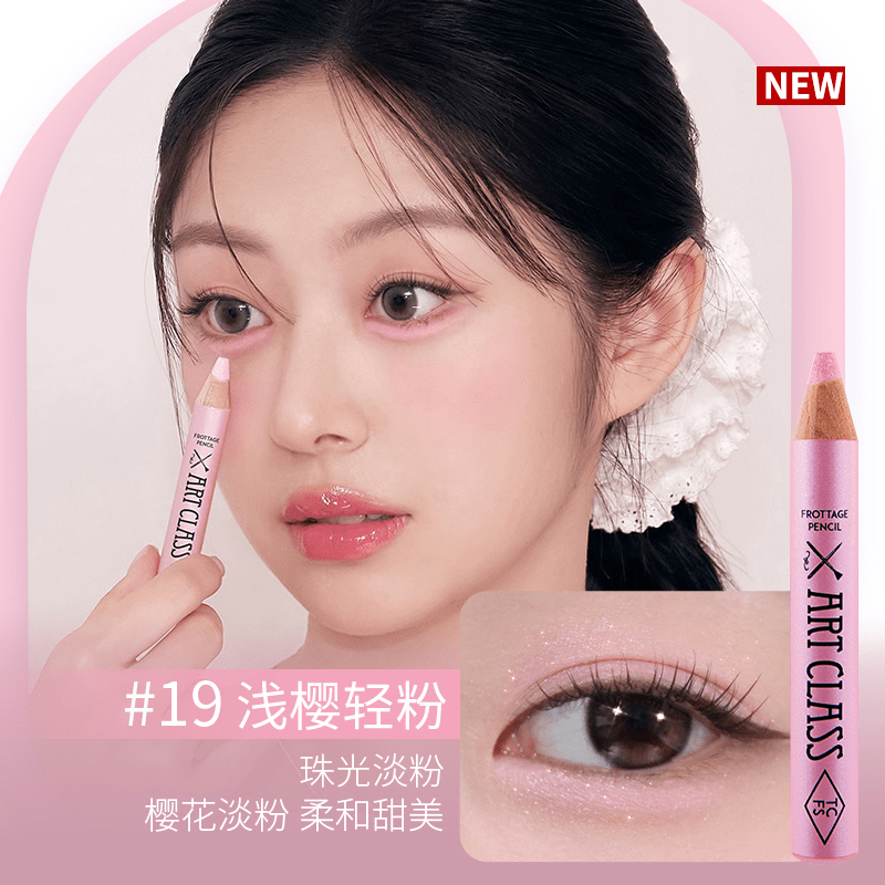 涂酷美术课多功能柔彩笔