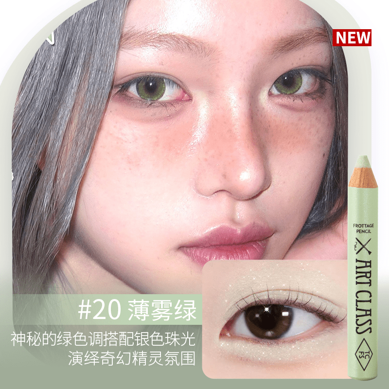 涂酷美术课多功能柔彩笔
