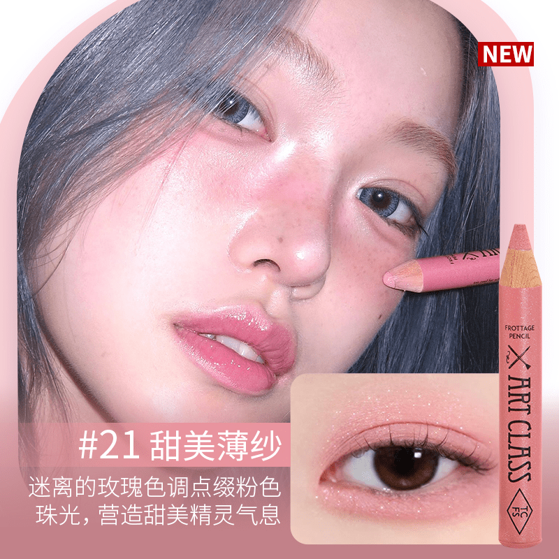 涂酷美术课多功能柔彩笔