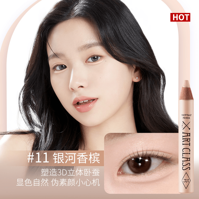 涂酷美术课多功能柔彩笔