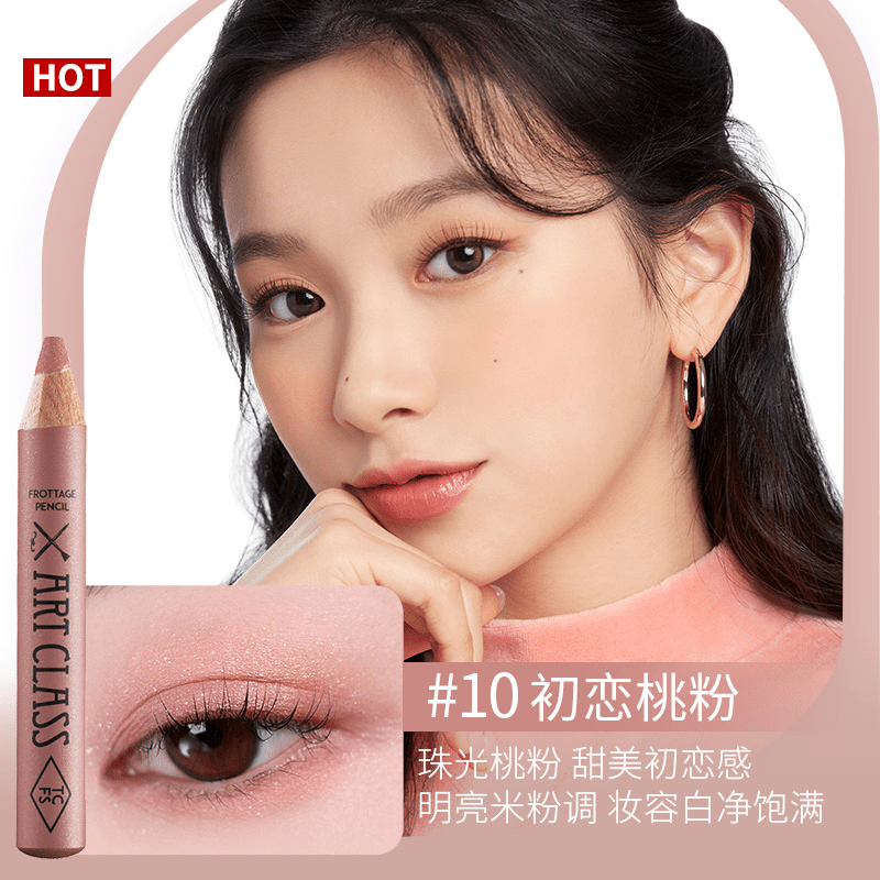 涂酷美术课多功能柔彩笔