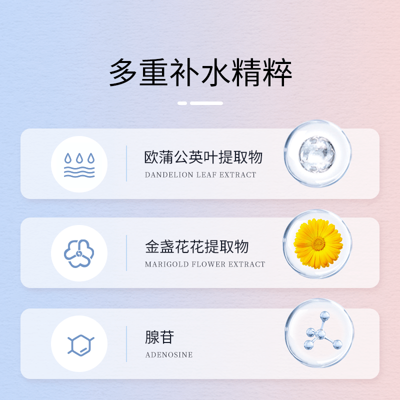 涂酷美术课提亮多功能隔离霜