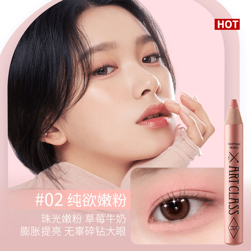 涂酷美术课多功能柔彩笔