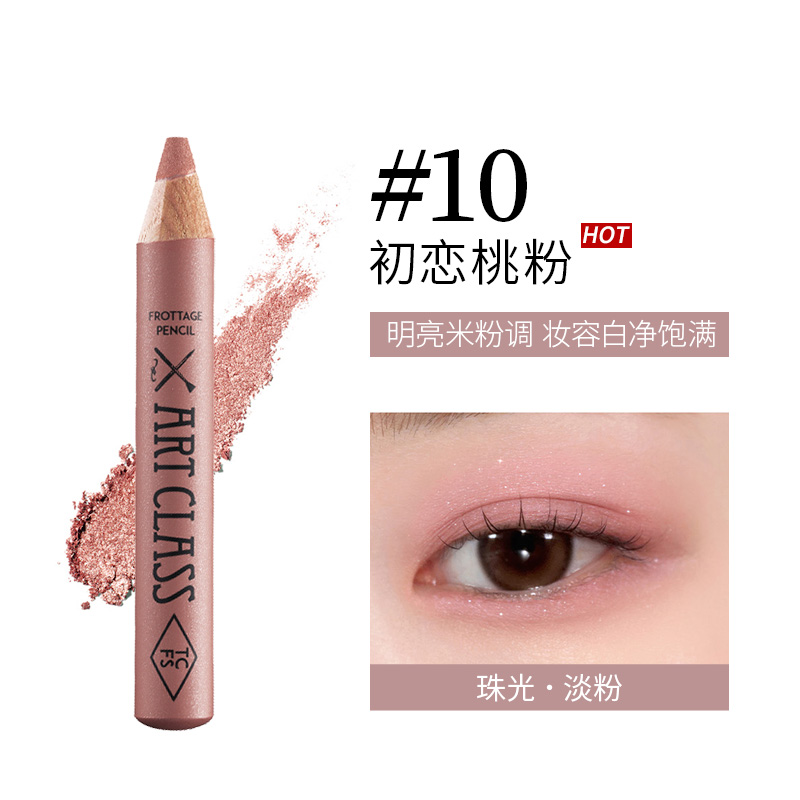 涂酷美术课多功能柔彩笔