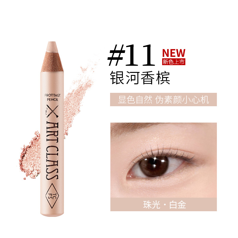 涂酷美术课多功能柔彩笔