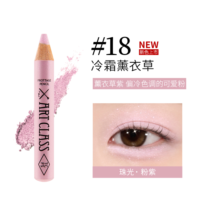 涂酷美术课多功能柔彩笔
