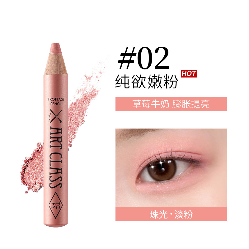 涂酷美术课多功能柔彩笔