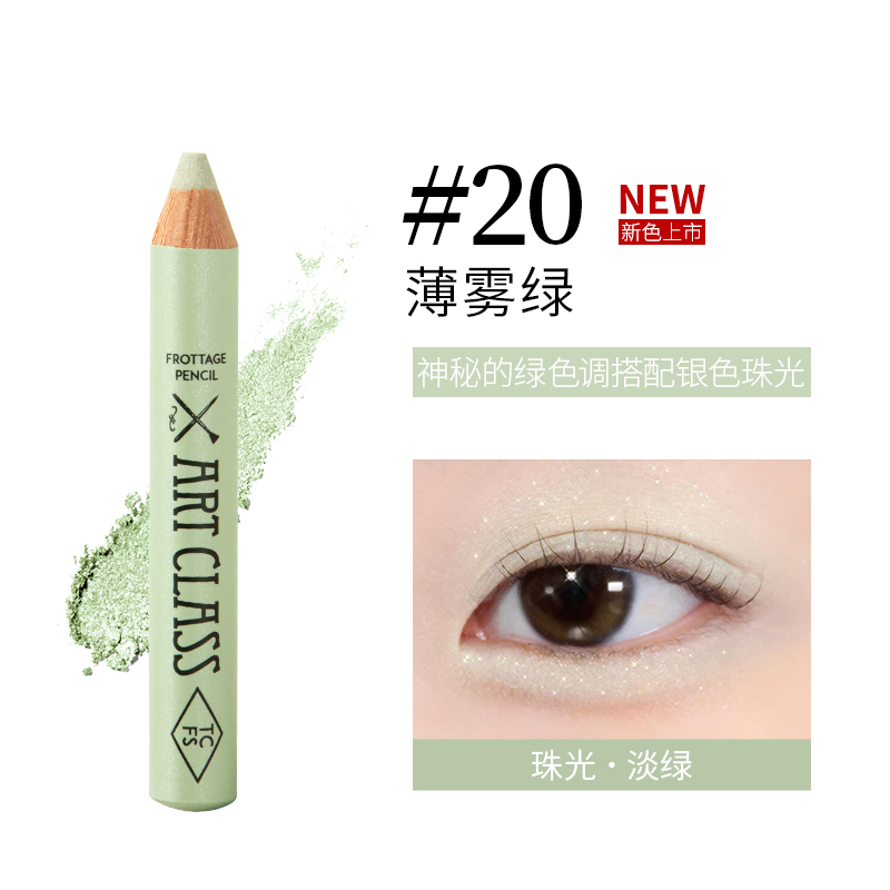 涂酷美术课多功能柔彩笔