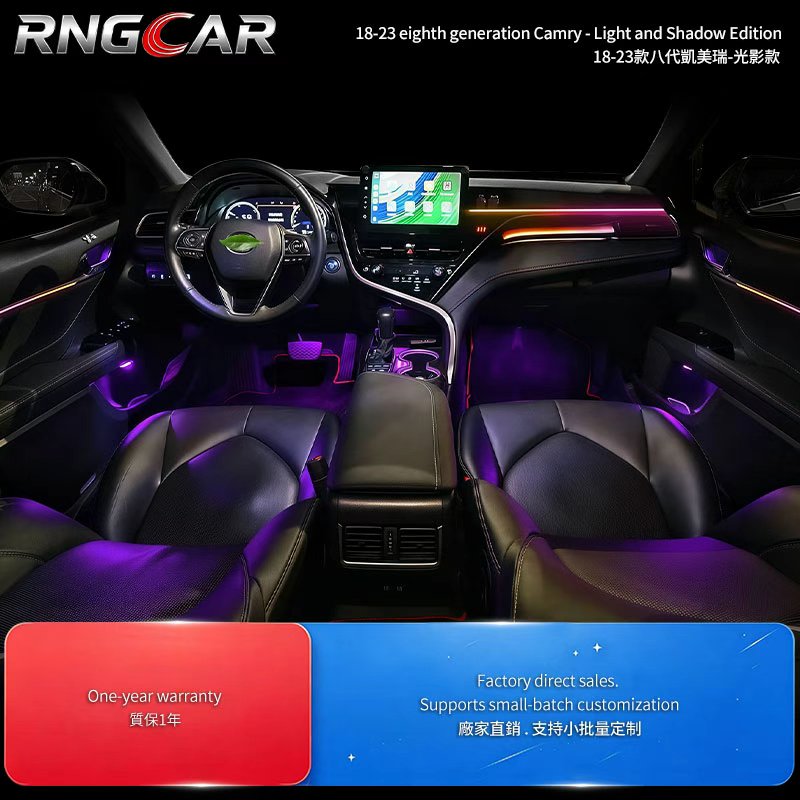 RNGCAR 适用于18-24款丰田八代凯美瑞氛围灯镭雕幻彩气氛灯