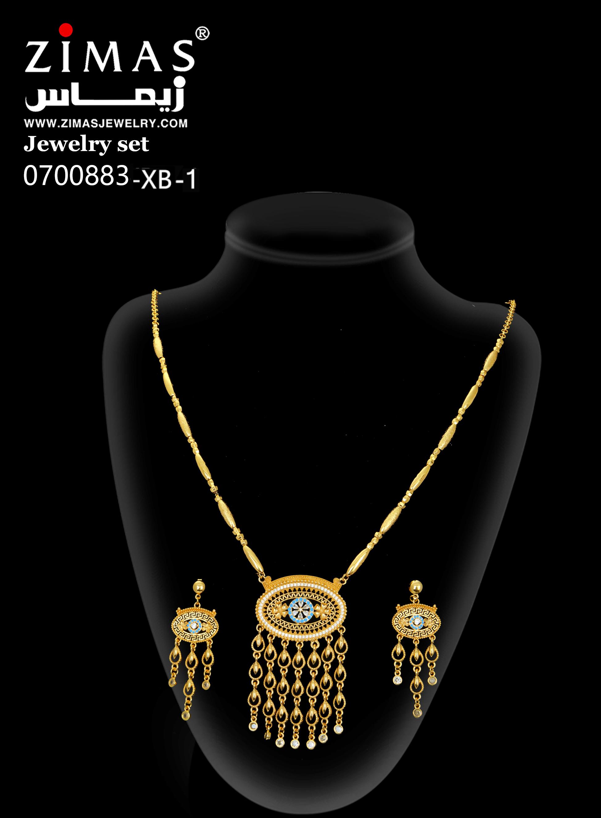 2-piece Set: Earrings, Necklace; Gold-plated Finish-0700883-1
