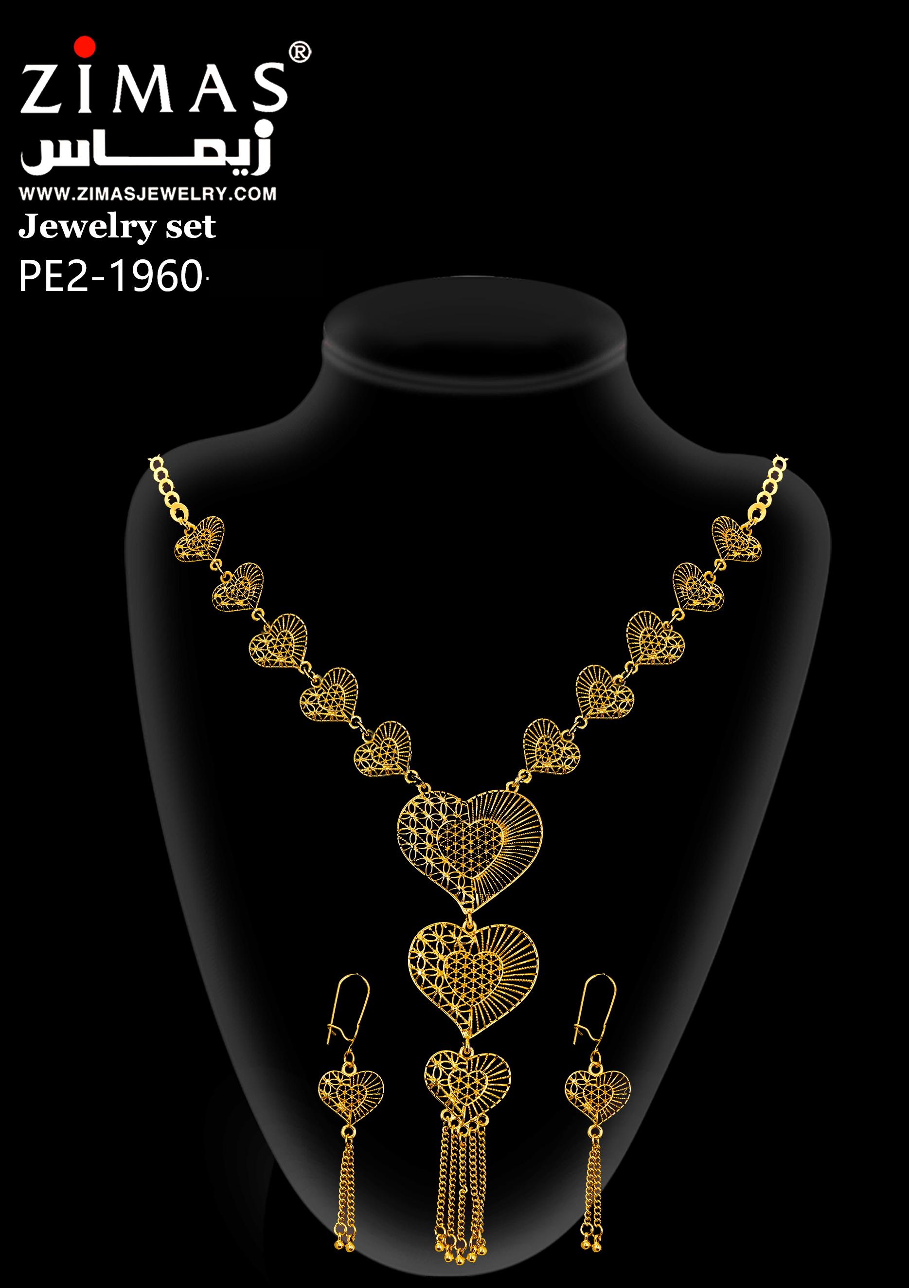 2-piece Set: Earrings, Necklace; Gold-plated Finish-1860
