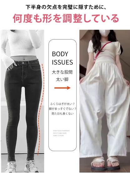 レディース アイスシルク スーツワイドパンツ、柔らかく快適、見た目が10kg細く見える！工場直販・中間マージンゼロ