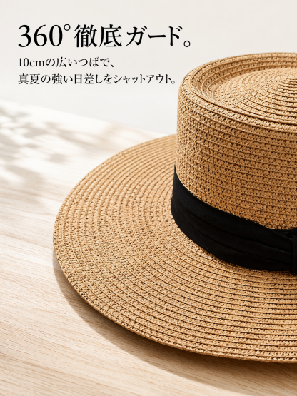 夏の新作フレンチ編み平トップ麦わら帽子 レディース ビーチやリゾートにぴったり