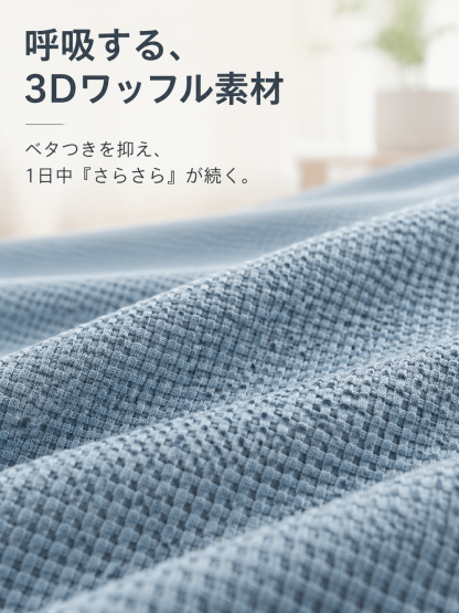 高見え無地カジュアルゆるコーデインナーシャツ