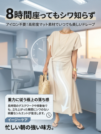 ヘップバーン風ウエスト絞りリボン付きフレンチスリーブワンピース