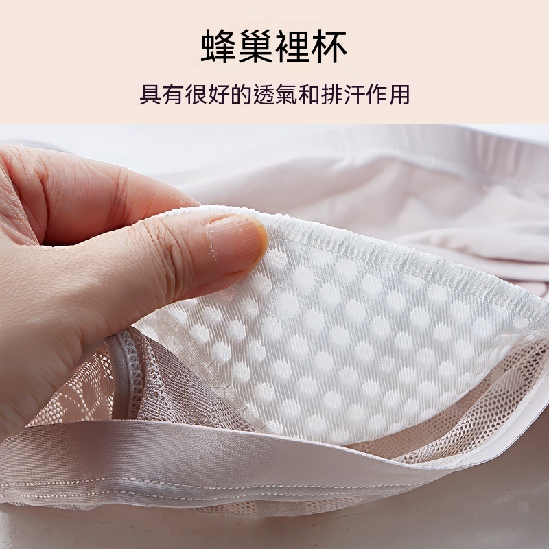 夏季超薄媽媽內衣透氣無鋼圈前開扣中老年文胸