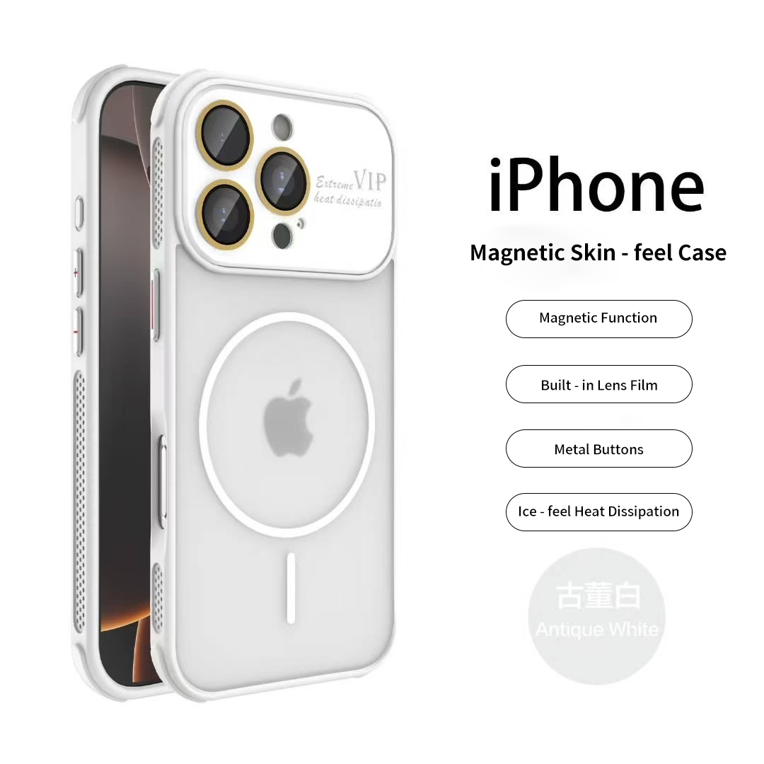 Tesiway Magnetic iPhone Case
