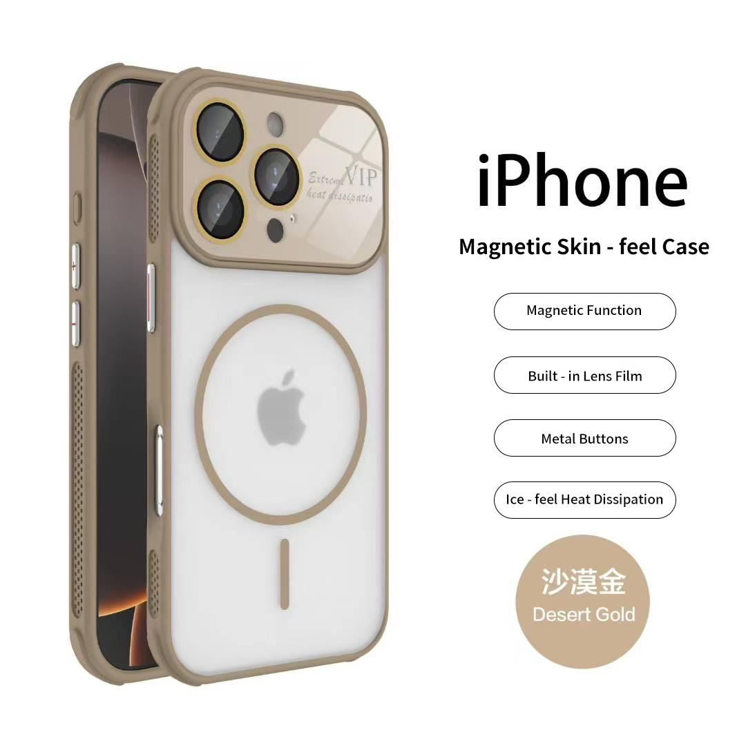 Tesiway Magnetic iPhone Case