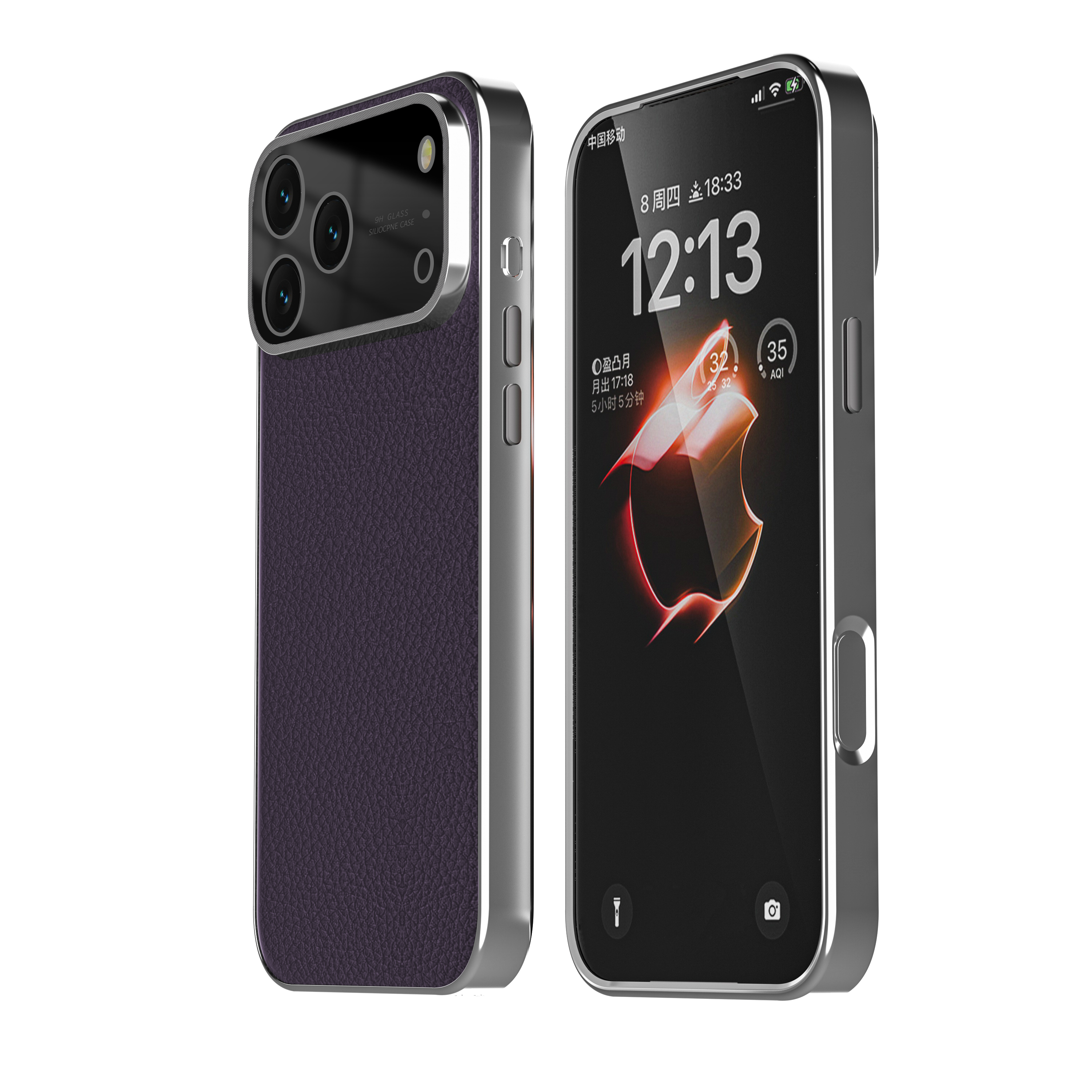 Tesiway Litchi Grain Leather Magnetic Phone Case