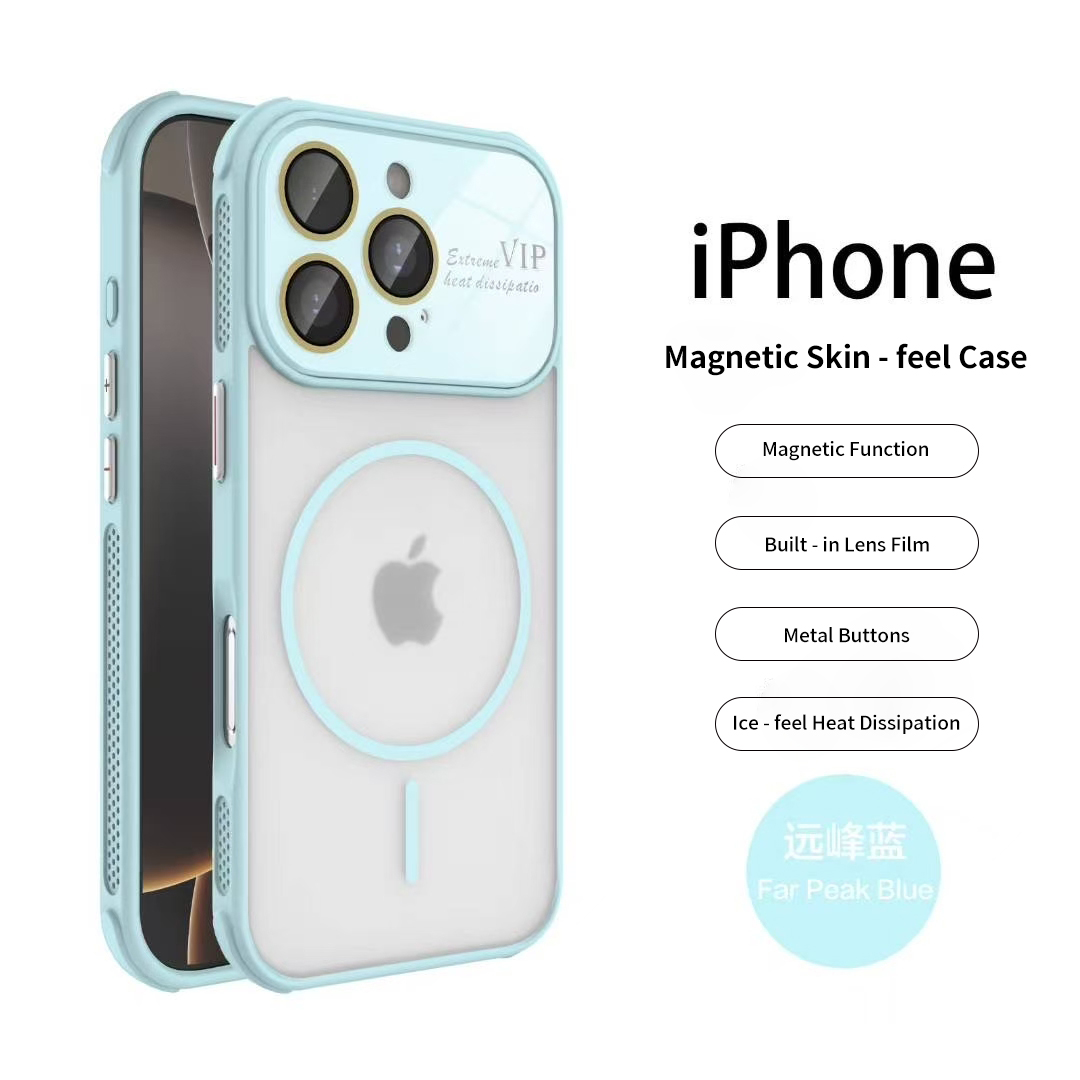 Tesiway Magnetic iPhone Case