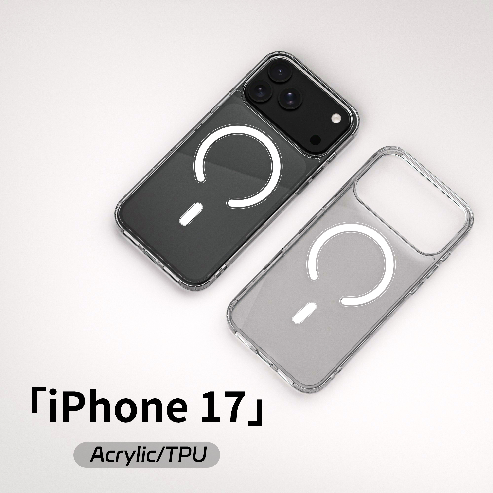Tesiway Magnetic iPhone Case