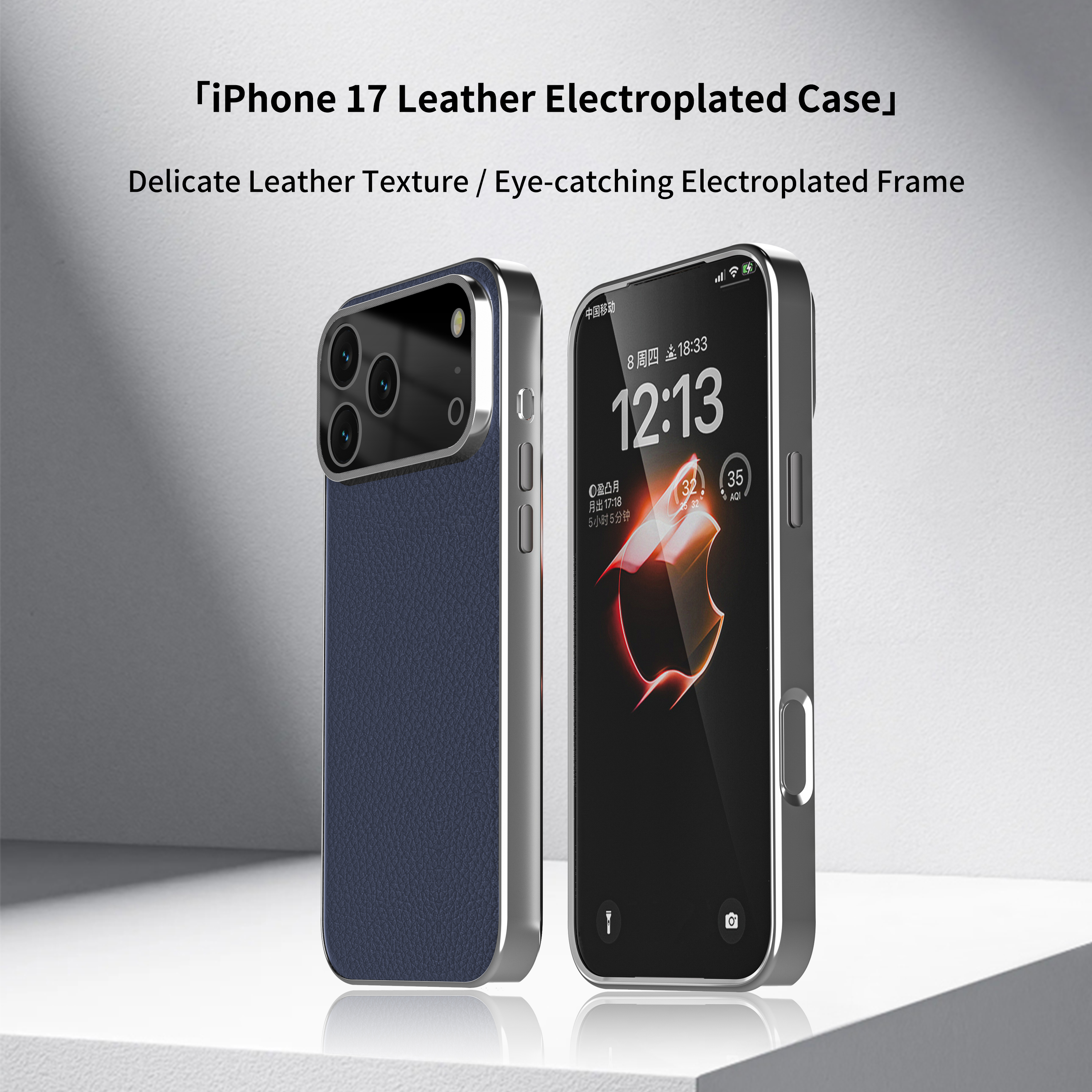 Tesiway Litchi Grain Leather Magnetic Phone Case