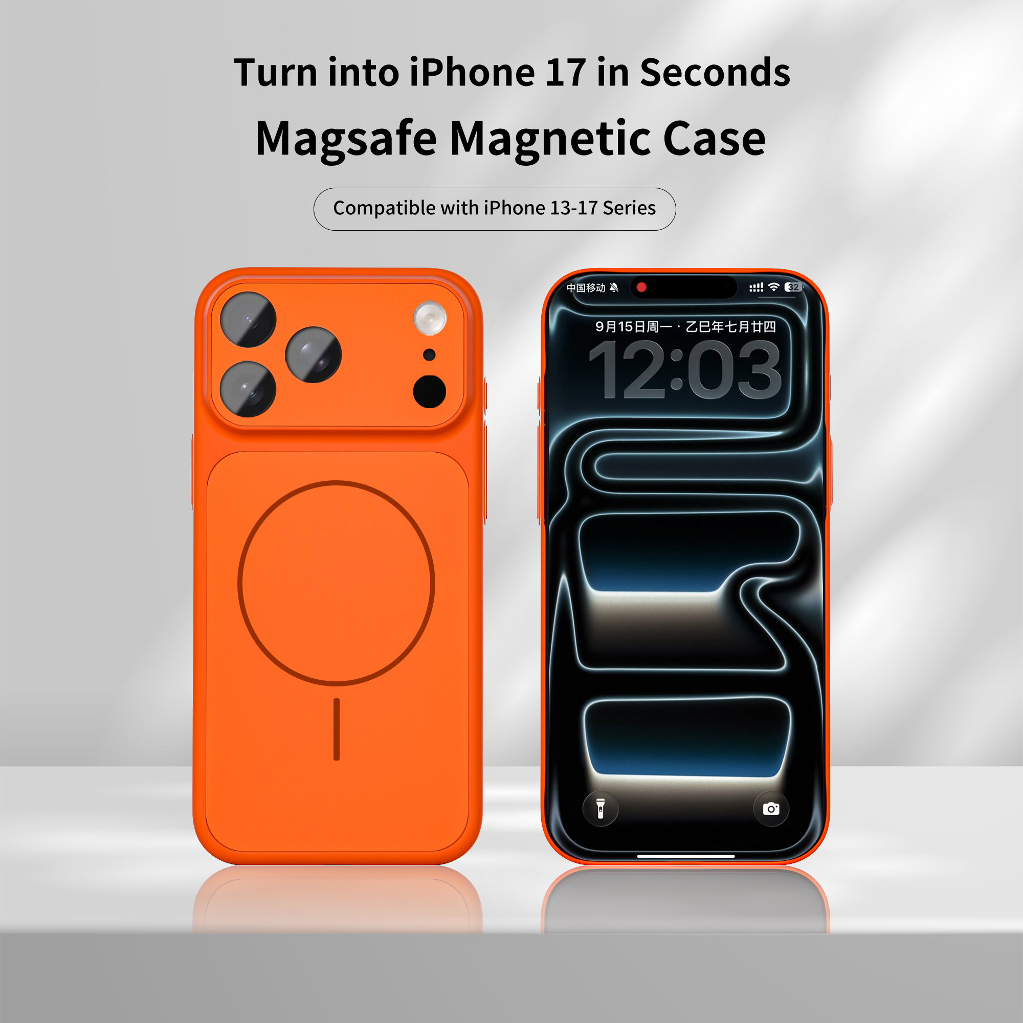 Instant 17 Series Case(iPhone 17 Style Design) 