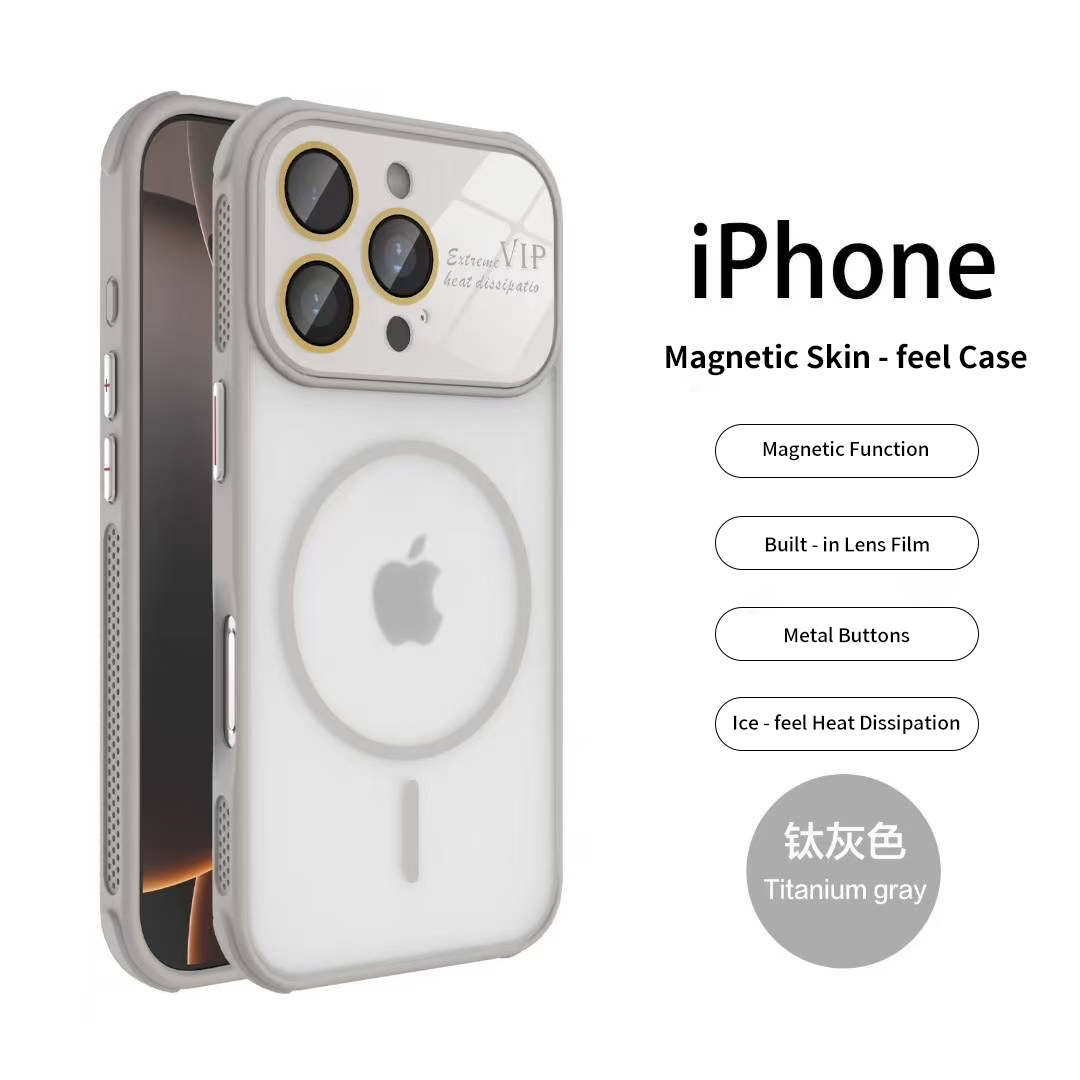 Tesiway Magnetic iPhone Case