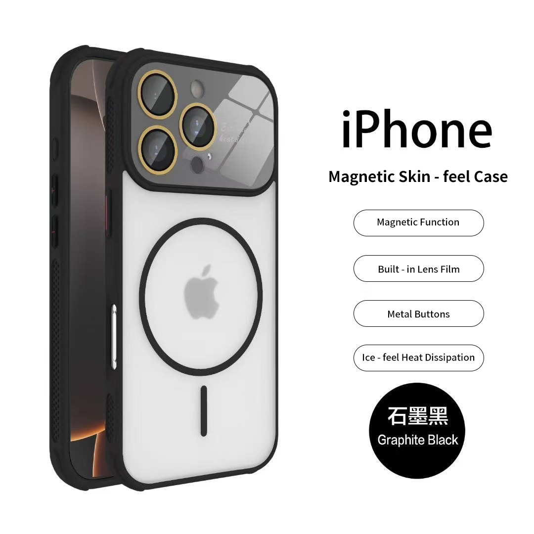 Tesiway Magnetic iPhone Case