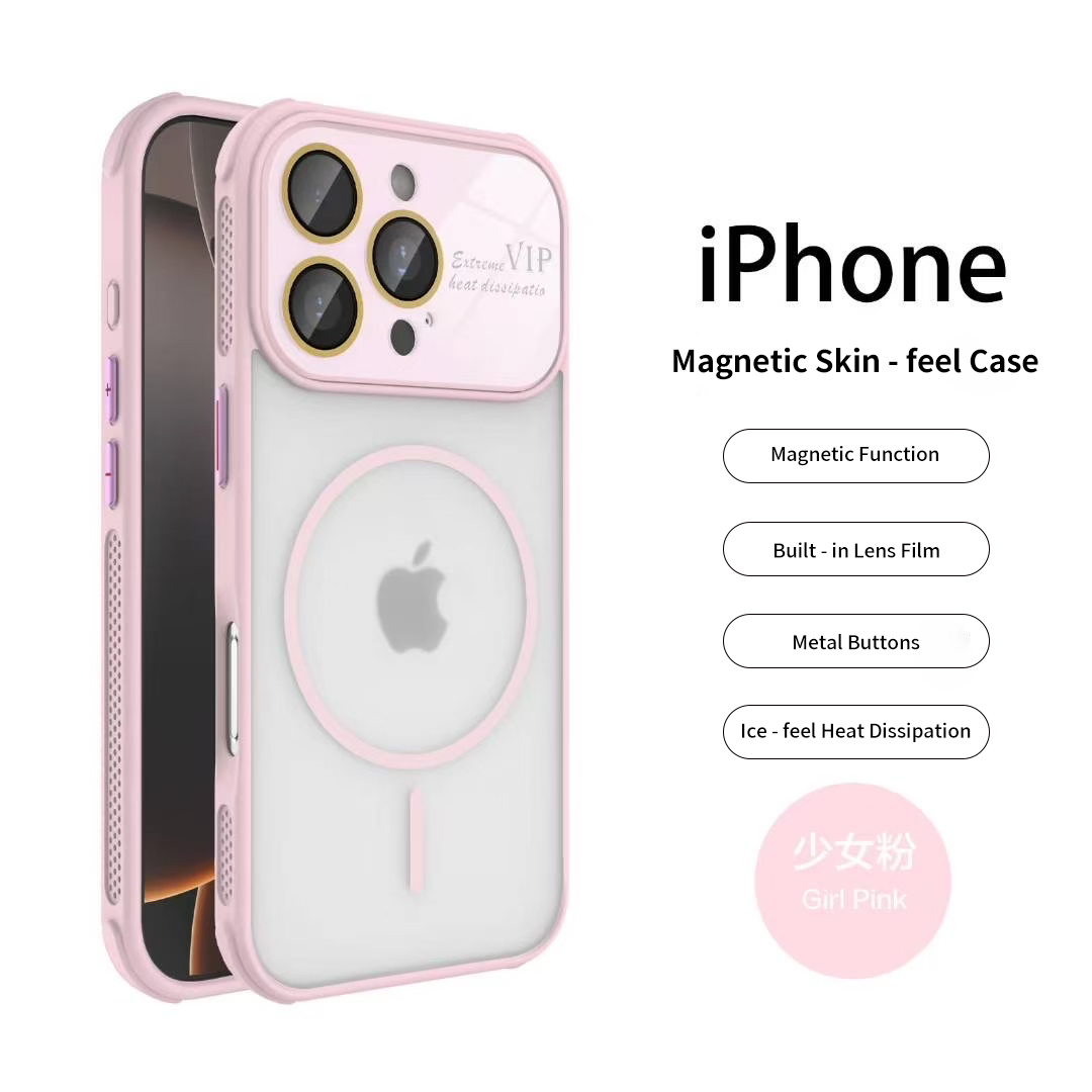 Tesiway Magnetic iPhone Case