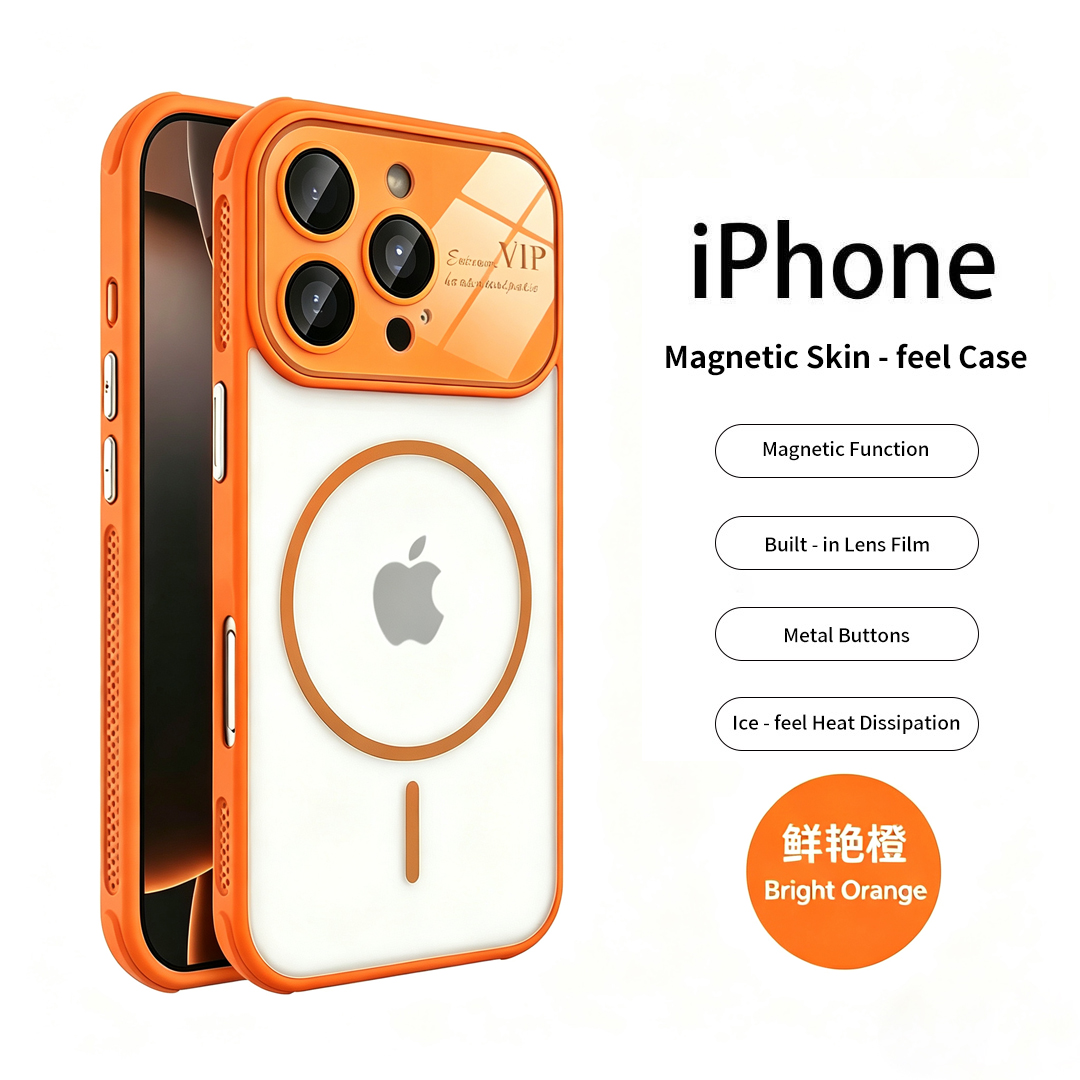 Tesiway Magnetic iPhone Case